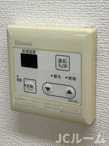 ブラオベルクの設備