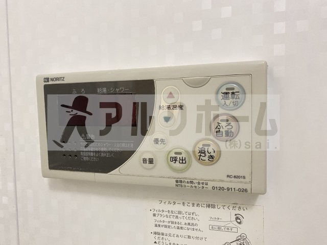 ヴィラ ウィステリアの設備