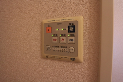 【設備】 | クレールタウン立花