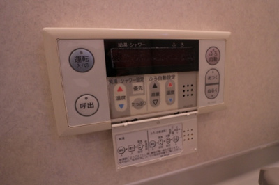 【設備】 | クレールタウン立花