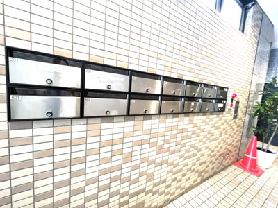 【その他共用部分】 | ハイシティ両国横網 | 集合ポスト