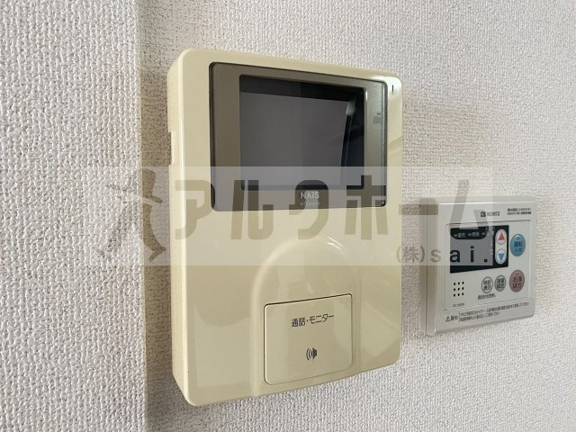 ココソレジオ Bのセキュリティ