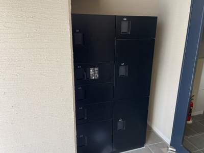 【その他共用部分】 | SOAR SHINIMAMIYA