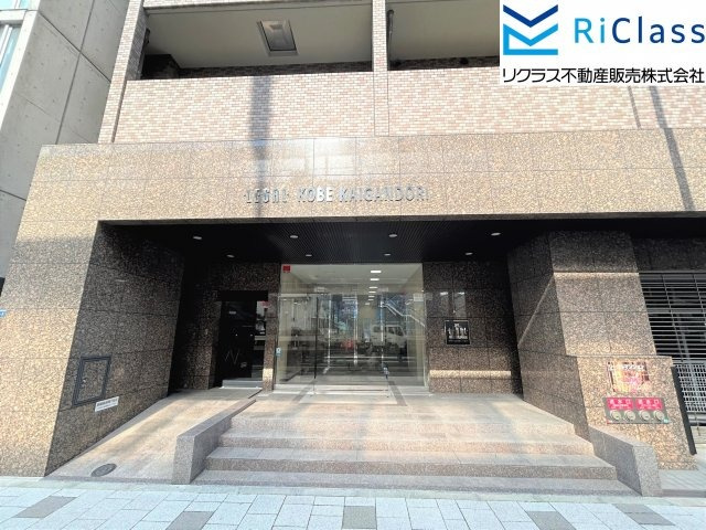 リーガル神戸海岸通の外観|物件の外観です