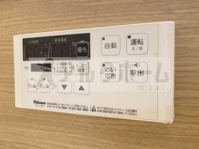 モンクレール青山の設備