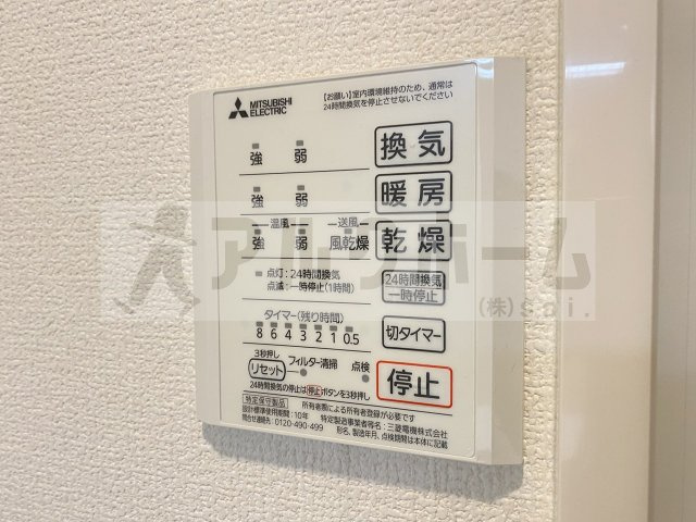 モンクレール青山の設備