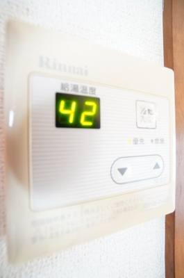【設備】 | グリーンヒル小出C | ※同物件・反転タイプの写真です。