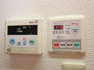 【設備】 | マイライフガーデン