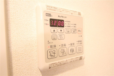 【設備】 | プレサンス新大阪イオリア