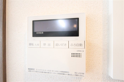 【セキュリティ】 | プレサンス新大阪イオリア