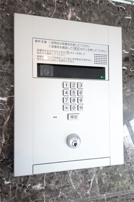 【セキュリティ】 | プレサンス新大阪イオリア