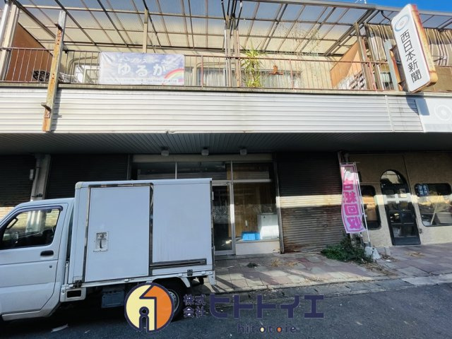 ボンヌール青峰の外観