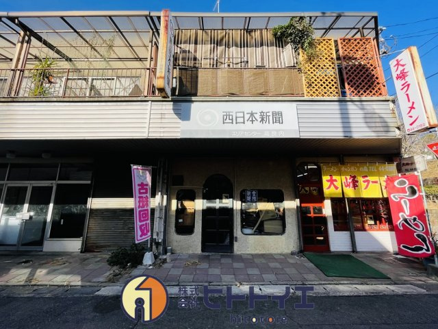 ボンヌール青峰のその他