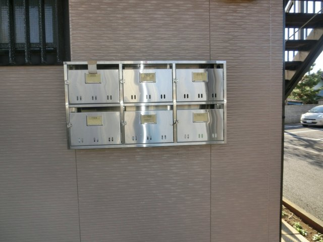 第二岸ハイツのその他共用部分