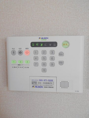 【設備】 | D-room愛光町