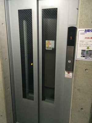【その他共用部分】 | ル・リオン三軒茶屋