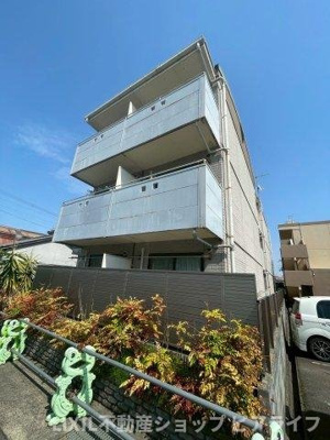 【外観】 | プロスパⅡ