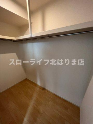 【収納】 | エレガンテ　ヴィラⅢ
