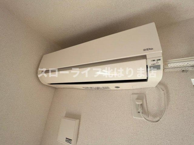 【設備】 | エレガンテ　ヴィラⅢ