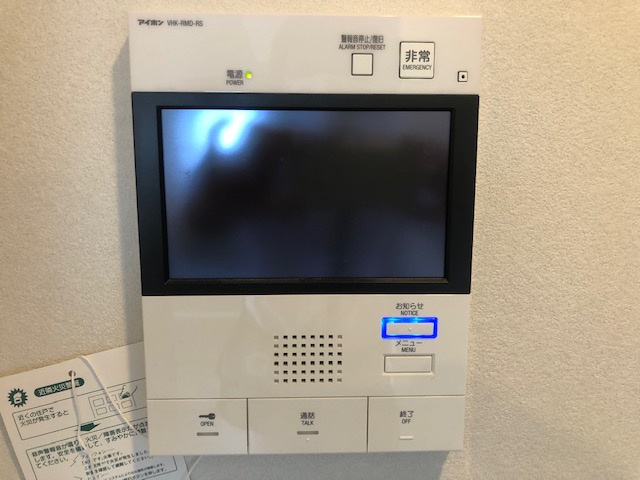 ParkAxis浅草レジデンスの設備