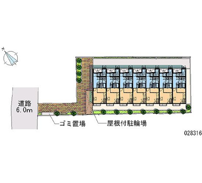 【周辺】 | アーク