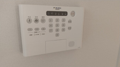 【設備】 | Tフラット道後一万