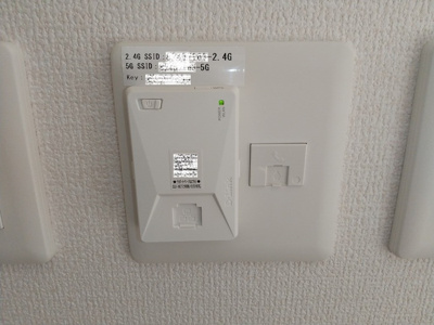 【その他】 | Tフラット道後一万