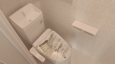 【トイレ】 | Tフラット道後一万