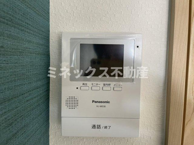 【設備】 | 静コーポ