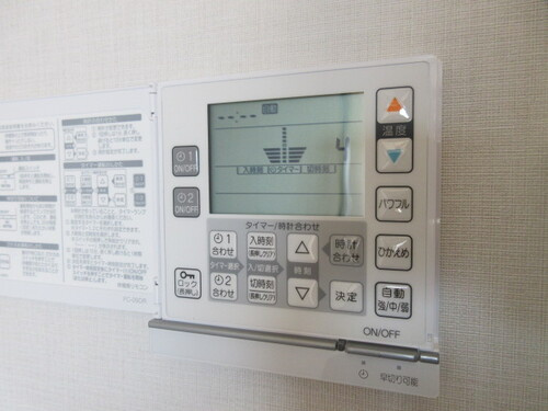 【設備】 | ブライトクロス博多 ＳＯＵＴＨ　★プライスホームなら仲介手数料0円です★ | その他設備：床暖房（ダイニング）     （2023年2月撮影）