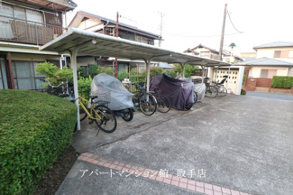 【その他共用部分】