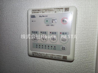 【設備】 | レオンコンフォート神戸ハーバーウエスト