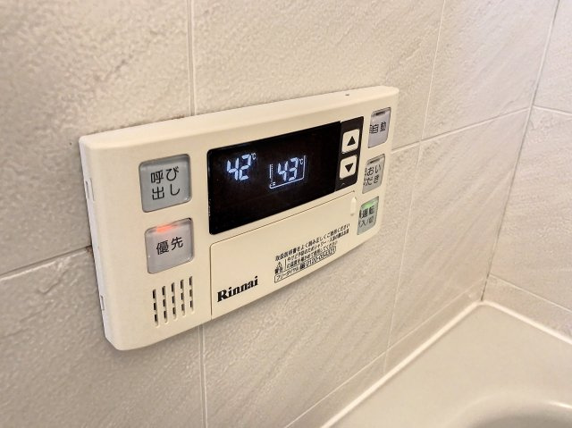 メゾンドにしだＡの設備|サンプル写真になります。