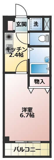 アスタリスク日吉の間取り