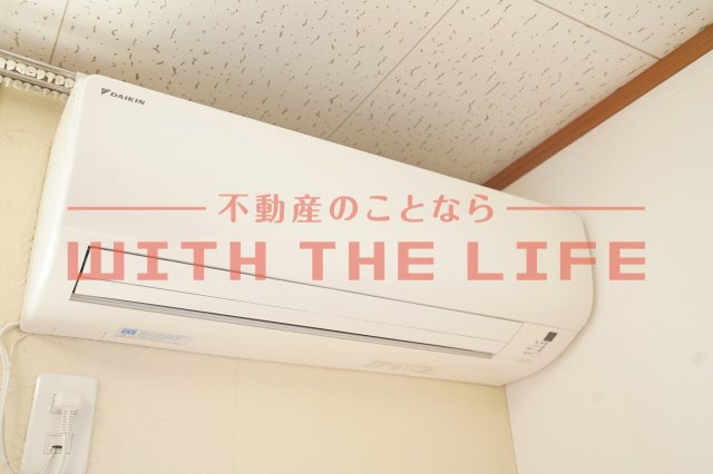 サンマリノ善道寺【10,000円キャッシュバック対象】の設備