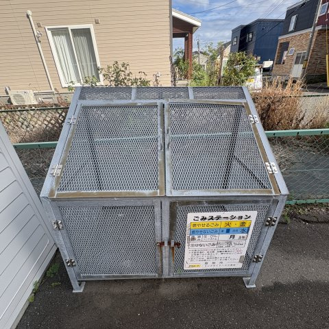 リンクサイドハイツのその他共用部分