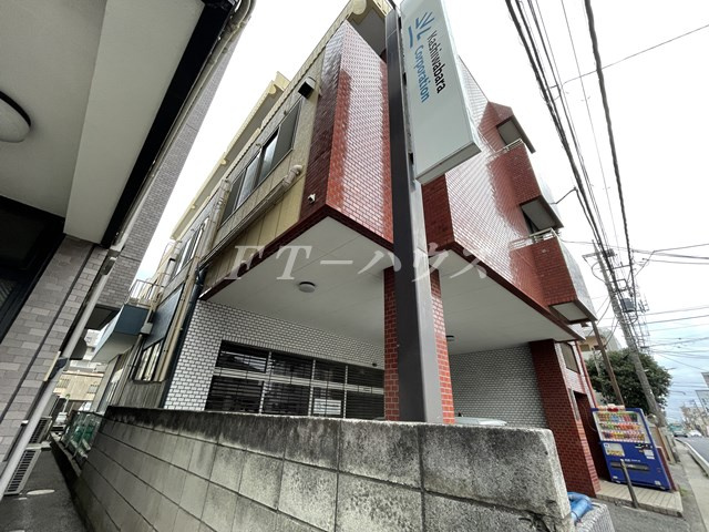 メゾン寿(メゾンコトブキ)の外観