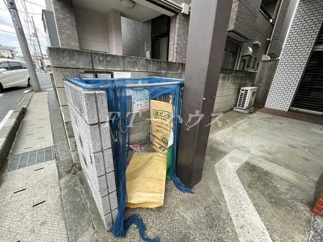 メゾン寿(メゾンコトブキ)のその他共用部分