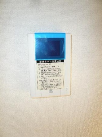 【その他】 | セレノ アロッジオⅢ