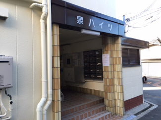 【外観】