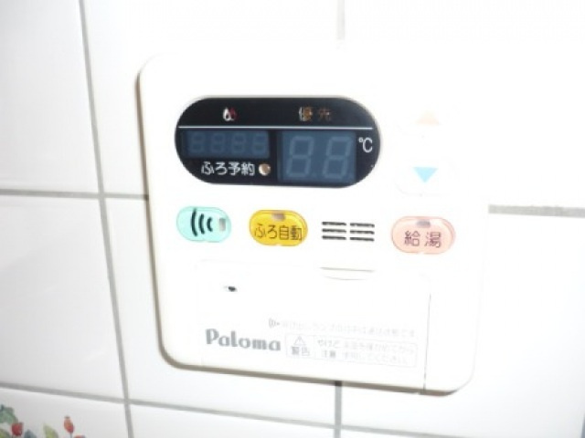 【設備】 | アヴニール