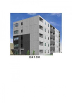 ブルーム国分の画像