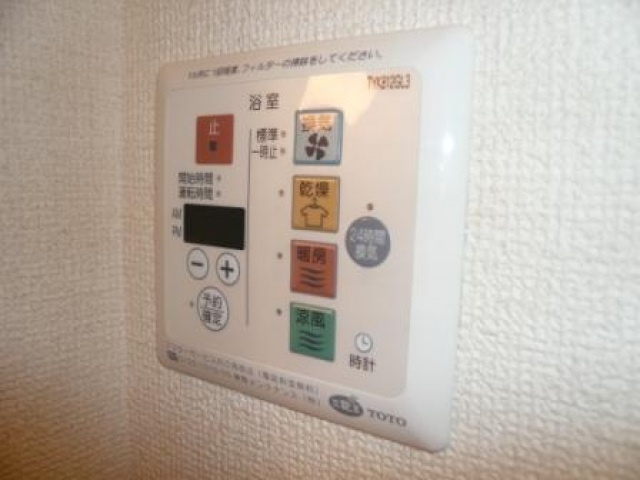 【設備】 | エスペランサ