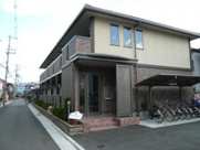 エスペランサの画像