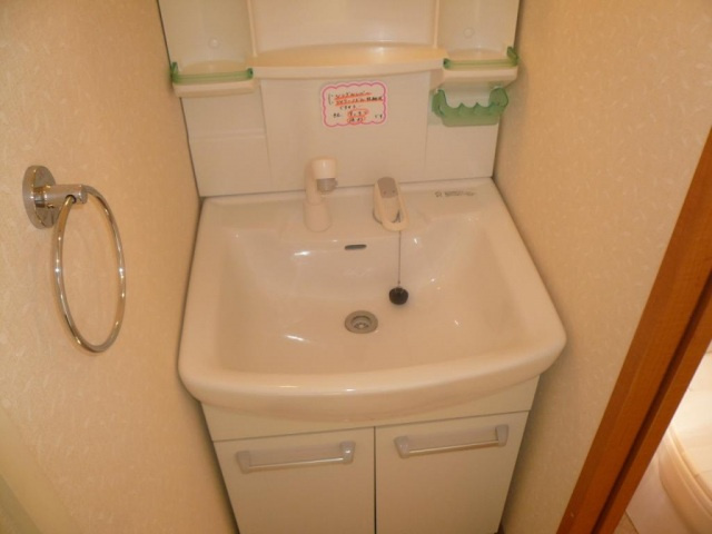 【洗面所】 | 第1コーポ平野 | 別部屋の写真です
