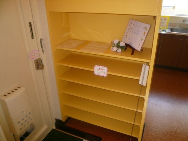 【その他】 | 第1コーポ平野 | 別部屋の写真です