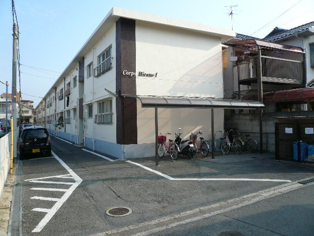 【外観】 | 第1コーポ平野