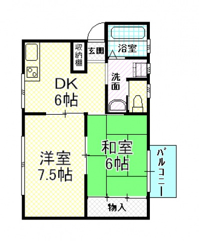 【間取り】 | 第1コーポ平野