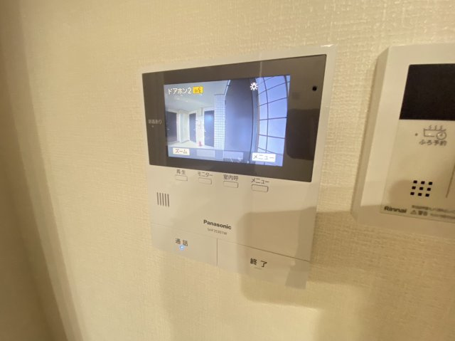 【その他】 | LaMaisonBlanche