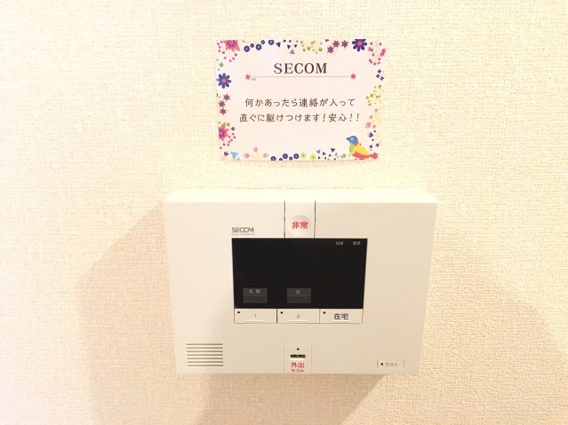 【設備】 | レジデンス平野 | 写真はモデルルームです。